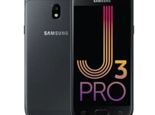 Samsung Galaxy J3 Pro (2017)