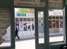 Obyekt, Mingəçevir ş.