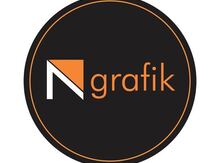 Reklam, Mətbəə, Grafik dizayn, Çap