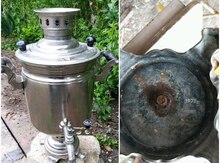 Samovar