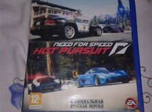 Kompüter üçün "Need for speed" oyunu