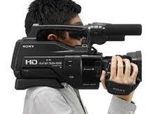 Foto və video çəkiliş xidmətləri