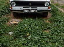 Gaz 24, 1971 il