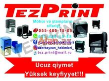 Möhür və ştampların sifarişi