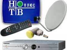Подключение "НТВ+"