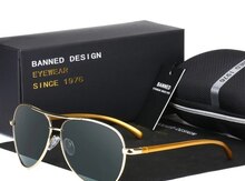 Eynək "Banned 1976"