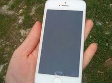 Apple iPhone 5 Gold