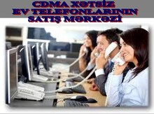 Evlərə telefon və internet çəklişi