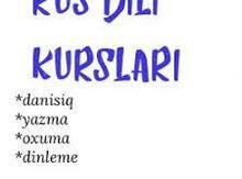 Rus dili kursları