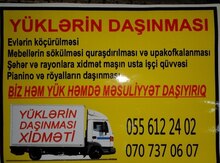Yük daşıma xidməti
