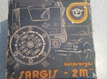 "SARGIS-2m" siqnalizasiya