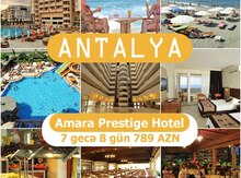 Antalya turu - 7 Iyun (7 gecə/8 gün)