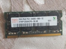 Operativ yaddaş, 2GB