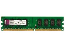 Operativ yaddaş DDR2, 2GB