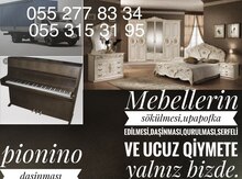 Yükdaşıma xidməti