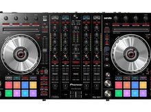 Dj Xidməti