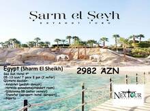 Misir (Sharm EL Sheikh) turu - 5 İyun (7 gecə/8 gün)