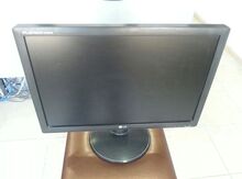 Monitor "LG"