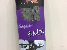 Zəncir "Single"