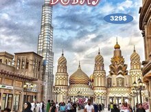 Dubay turu - 14 İyun (3 gecə/4 gün)
