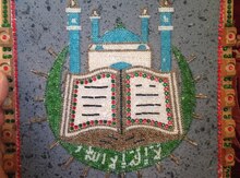 "Əl işi" rəsm əsəri