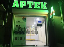 Obyekt icarəyə verilir, Yeni Günəşli qəs.
