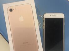 Apple iPhone 7 Gold, 128GB