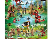 Konstruktor "Ninja 5375"