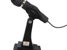 Jusajoa M256 Microphone