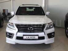 "Lexus LX 570 F Sport" body kit