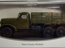 "Zil-157" modeli