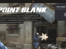 "Point blank türk" oyun hesabı