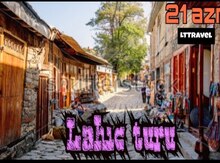 Lahic turu