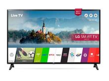 Televizor "LG"