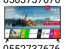 Televizor
