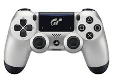 Playstation 4 oyun pultu