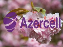 Azercell nömrə – 051-563-44-55
