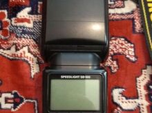 Fotoaparat avadanlığı "Nikon SB-900"