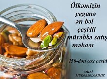 Badam mürəbbəsi