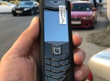 Vertu signature S