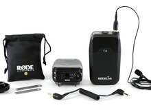 Wireless Filmmaker Kit