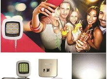 Selfie Light