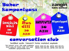 Hazırlıq kursları və xarici dil dərsləri