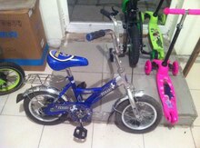 Velosiped