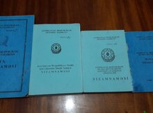Silahlı Qüvvələrin nizamnamə kitabları