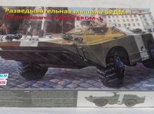 Модели "Бензозаправщика и БРДМ-1"