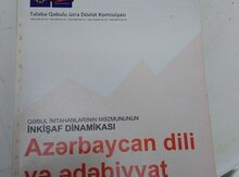 Kitab "Azerbaycan dili"