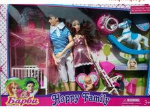Oyuncaq dəsti "Barbie"