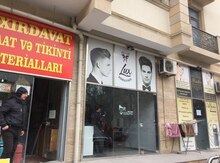 Obyekt, Nərimanov m.