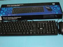 Klaviatrua "HP"
